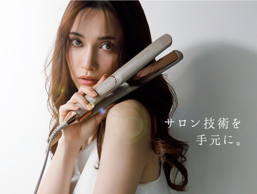 サロン技術を手元に。